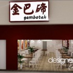 09-Gambateh A